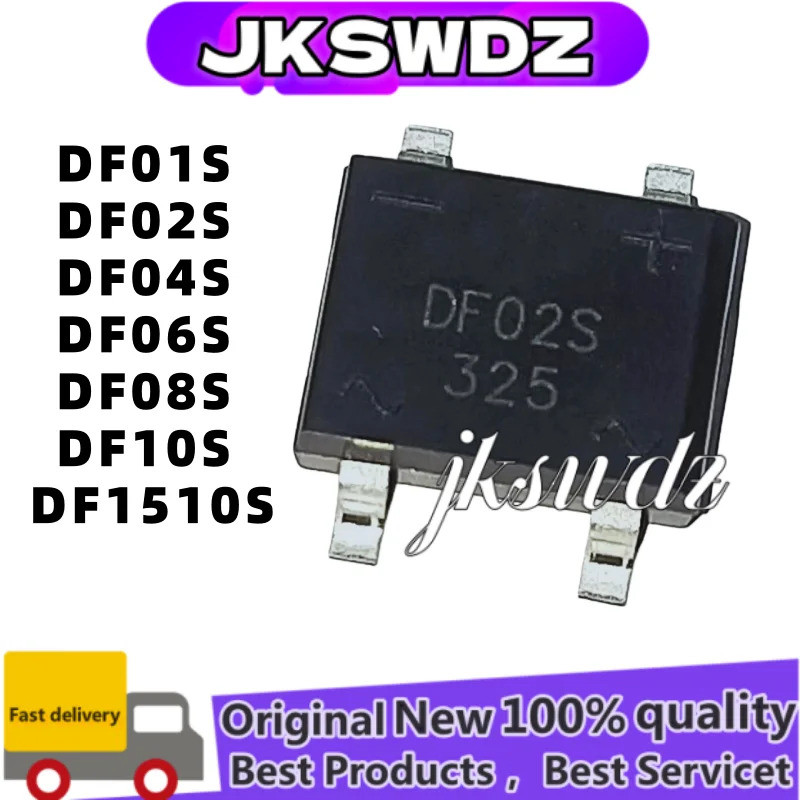 5PCS DF01S, DF02S, DF04S, DF06S, DF08S, DF10S, DF1510S-T, ของแท้ SOP4 Bridge Rectifier