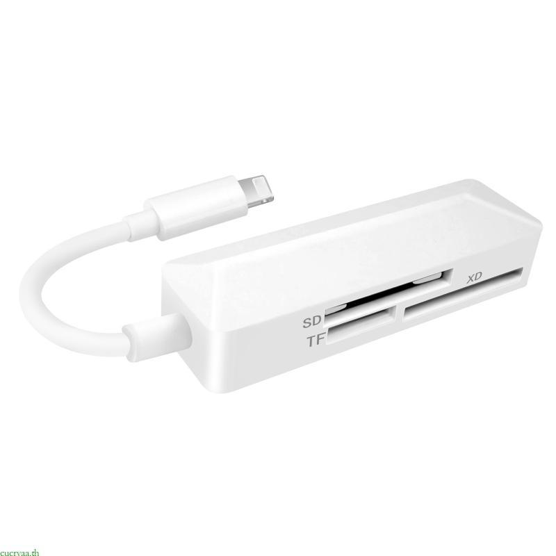 Cucryaa Ios8Pin Card Reader SDTF XD 3 in 1 การ์ดหน่วยความจํา Reader อะแดปเตอร์ Hub สําหรับโทรศัพท์