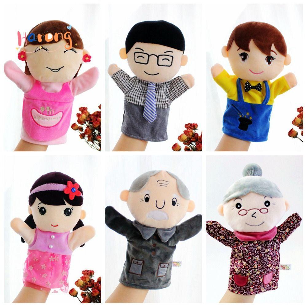 HARONG Familys Members Doll, Plush Familys Members Storying Puppet, Soft Cartoon 25CM Story Hand Pup
