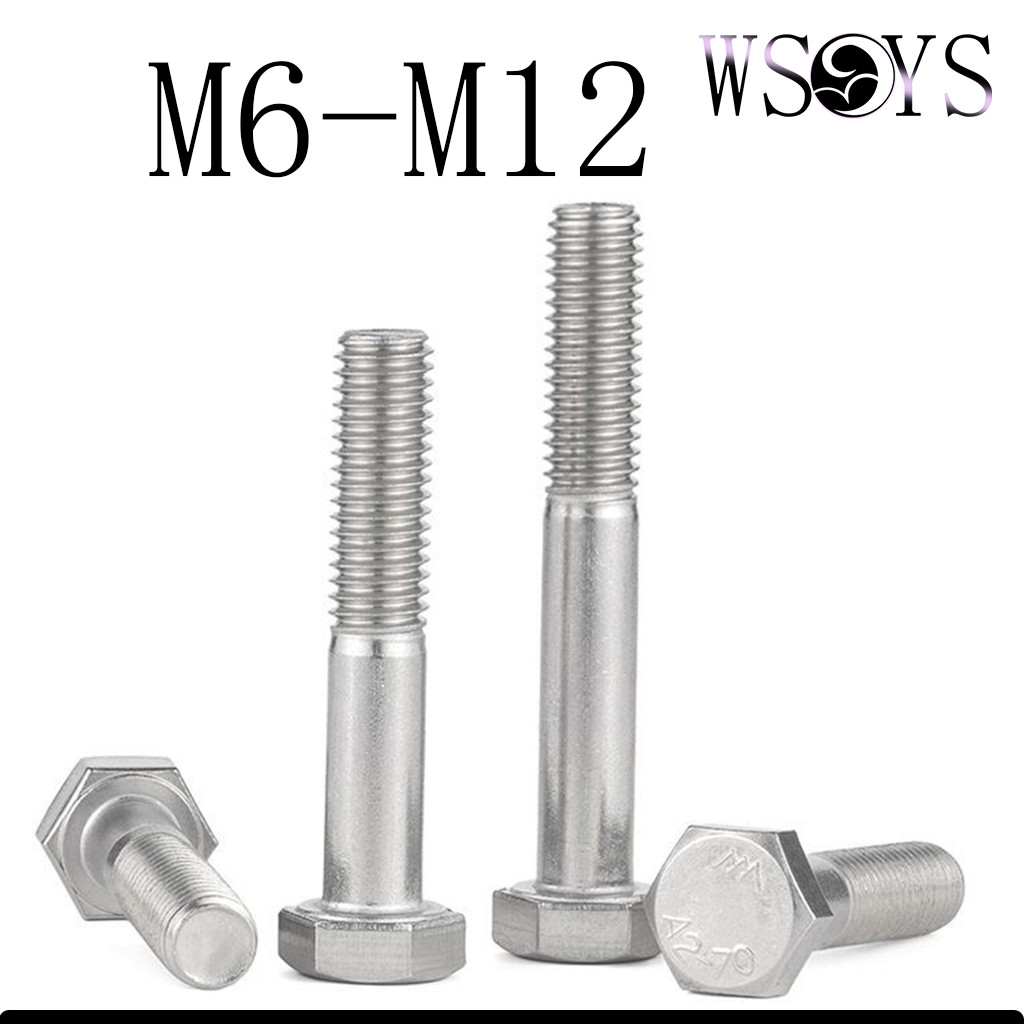 สแตนเลส 316 น็อต สกรู หัว 6 เหลี่ยม โบลท์ ตลอด/Hexagon Head Screw Bolt M6-M12*L30-300mm[WSYS-MB]