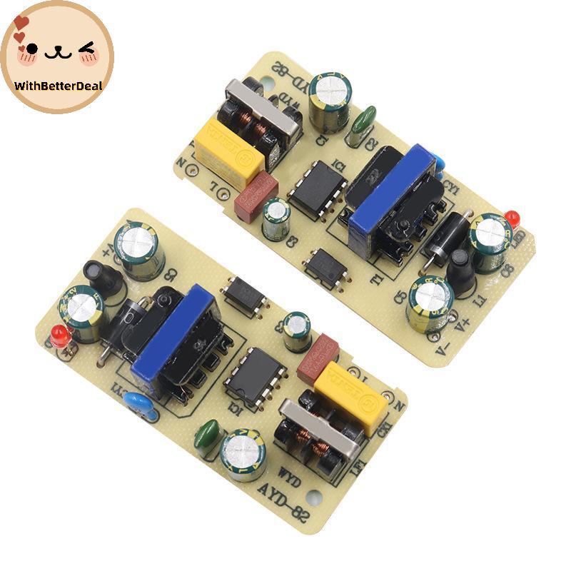 BETTER 1 ชิ้น Precision Bu AC DC Converter อะแดปเตอร์ AC 220 V 12 โวลต์โมดูลแหล่งจ่ายไฟ 1A 2A ขั้นตอ