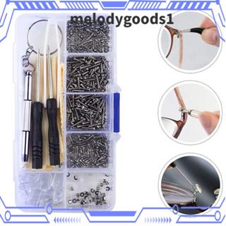 เมโลดี้กู๊ดส์ สกรูซ่อมแว่นตา สแตนเลสซิลิโคน ชุดซ่อมและอุปกรณ…