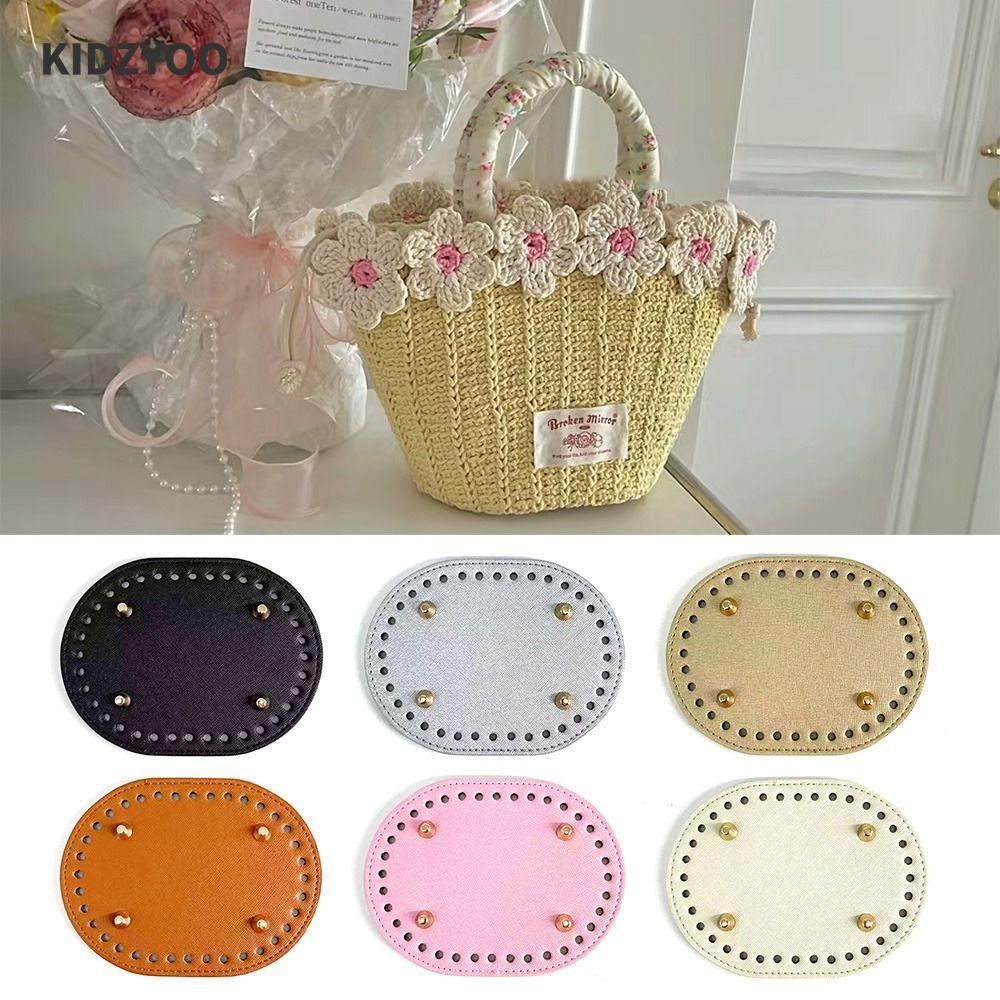 KIDZYOO อุปกรณ์เสริมกระเป๋า รูปทรงพิเศษ ขนาด 14.5x11 ซม., DIY PU หนัง Krochet สำหรับถักกระเป๋า