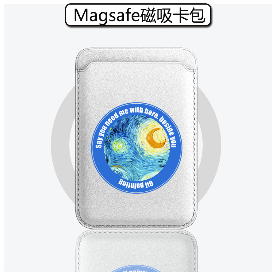 true money wallet magsafe wallet เคสบัตรแมグネติกแบบMag-Safe ดีไซน์จากภาพวาดสตาร์รี้ สกายของวินเซント ฟา