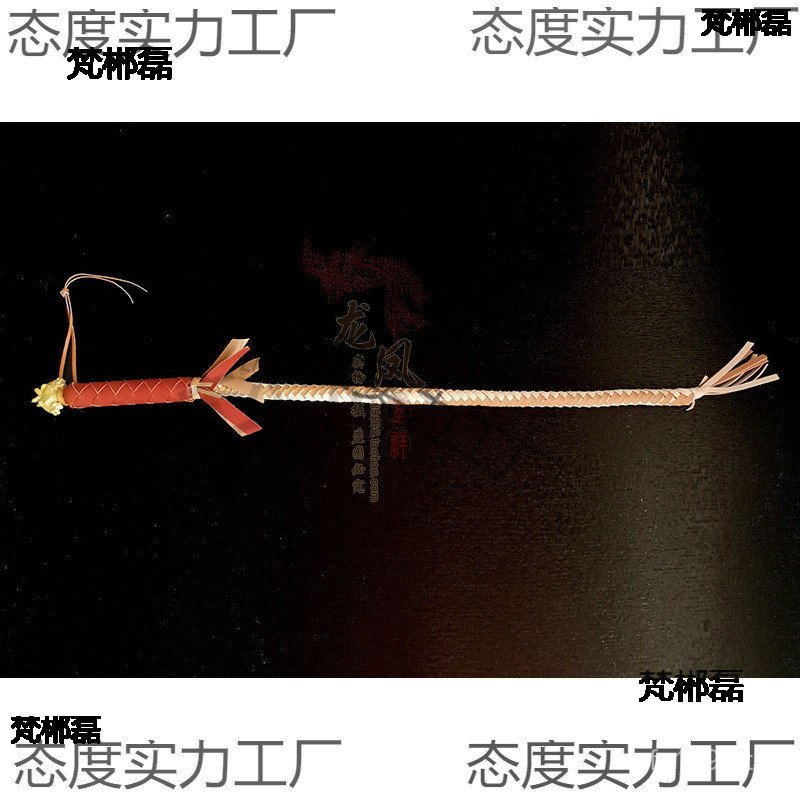 ที่โดดเด่นการถ่ายทํา Wrangler Horse Whip Horse Rushing Craftsmanship Leather Whip Film โทรทัศน์ Danc