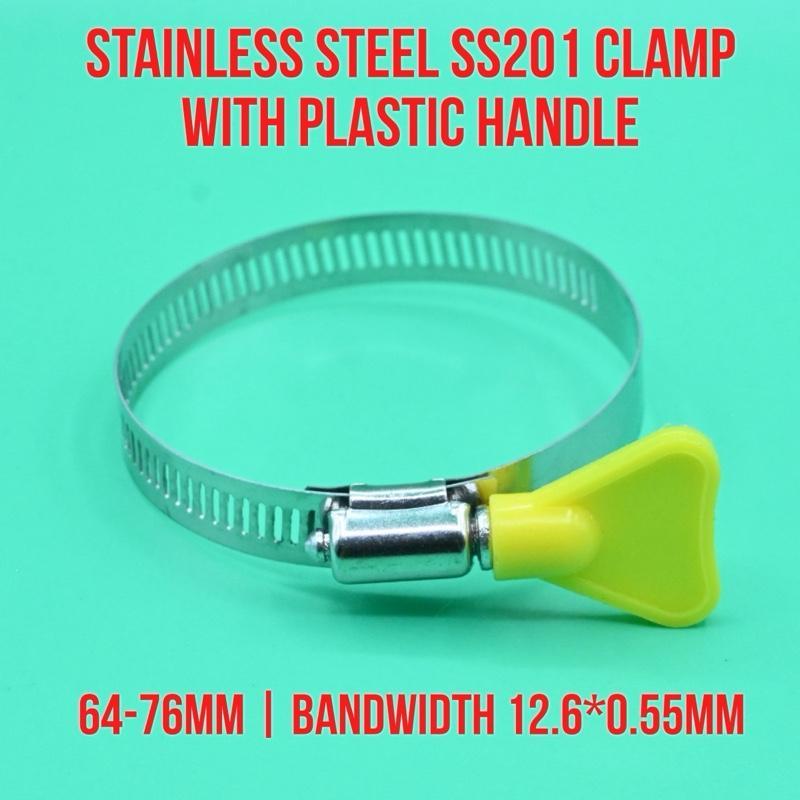 อีรอม 64มม - 76มม ที่หนีบท่อหูพร้อมที่จับพลาสติก | 64-76 มม.สแตนเลส เอสเอส201 แบนด์วิดท์ 12.6 มม.ควา