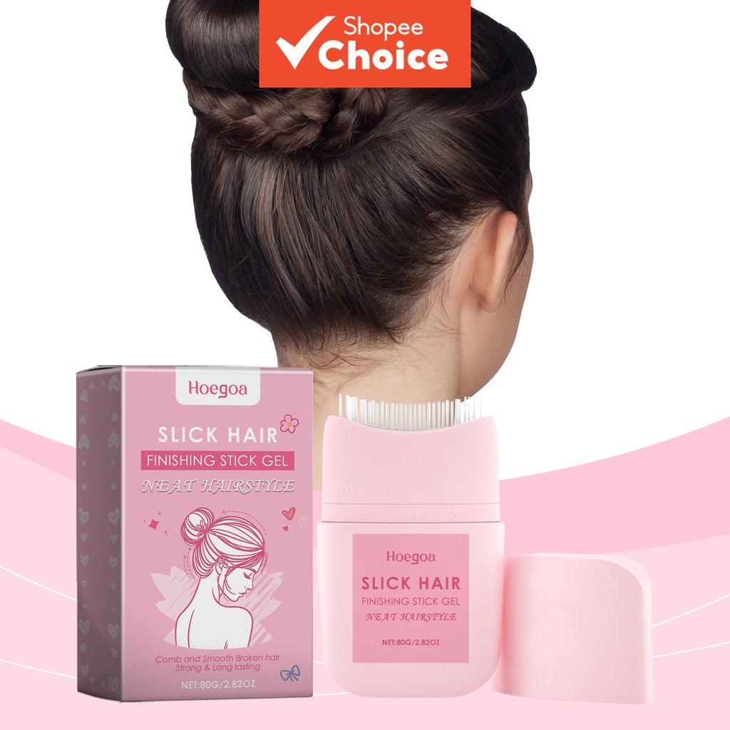 แท่งจัดแต่งทรงผม 80g อัพเกรดเด็กทารกผม Finishing Wax Gel Strong Hold Sleek