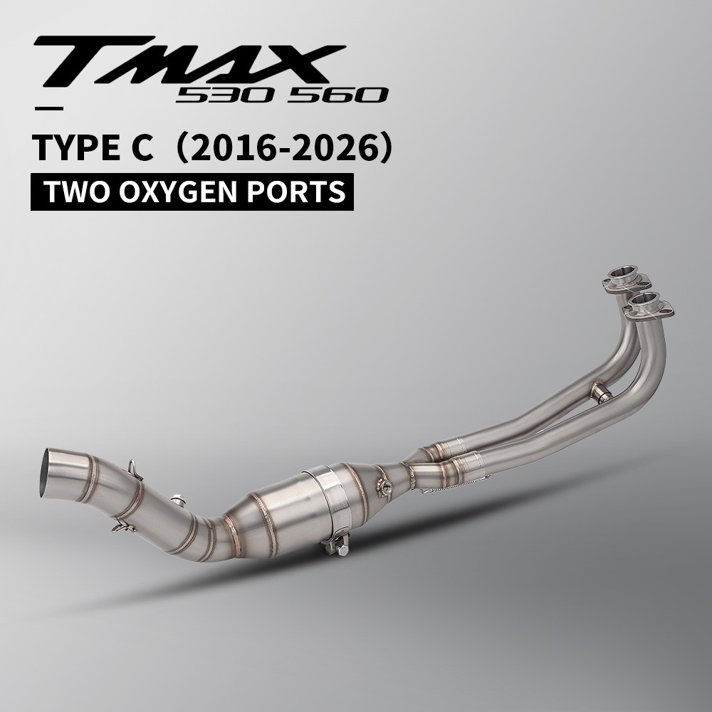 เหมาะสําหรับรถจักรยานยนต์ Yamaha TMAX530 TMAX560 Dualsensors ดัดแปลงท่อไอเสียท่อหน้า; ท่อเชื่อมต่อ 2016-2025