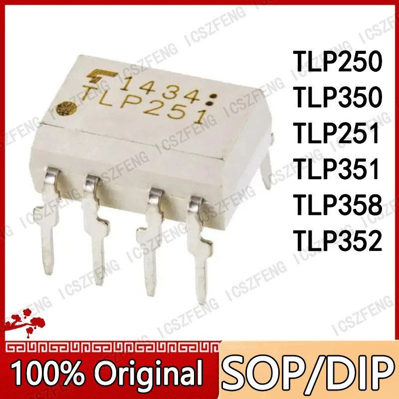 5PCS TLP250 TLP251 TLP351 TLP350 TLP358 TLP352 DIP SOP-8 opinoator photoelectric coupler