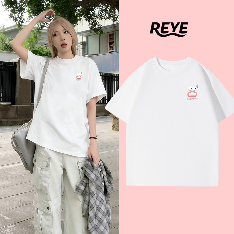 REYE OUTLET  เสื้อยืดคอกลม Oversize พรางหุ่น 🦋 สำหรับสาว XL++ ผ้าฝ้ายแท้ ไม่ย้วย