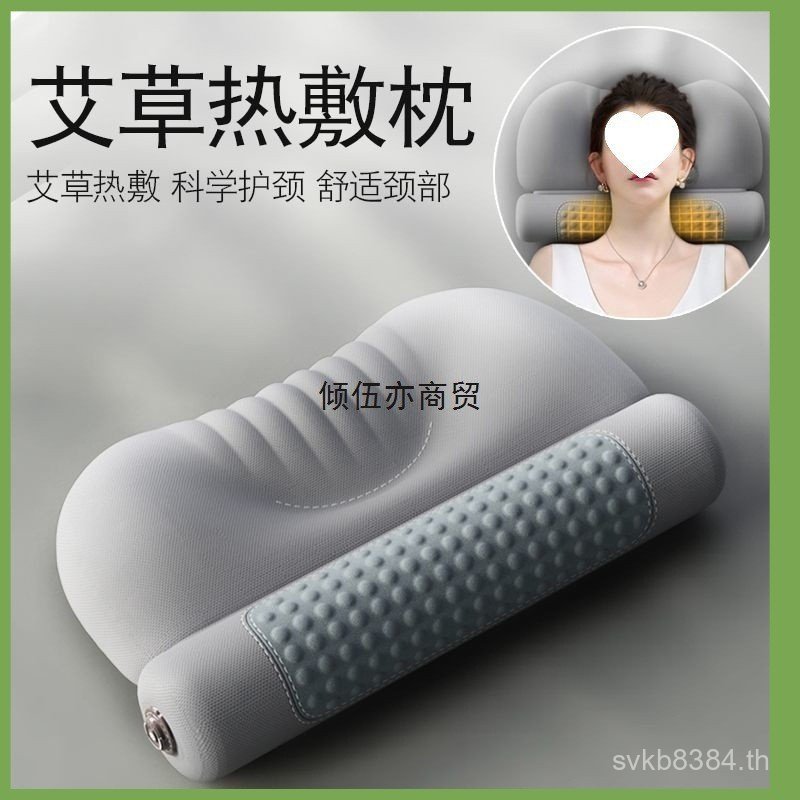 Multi-Cylindrical Moxibustion หมอน Aid หมอนป้องกันรูปร่างหมอน Sleeping ผสมความร้อนกระดูกสันหลังส่วนค