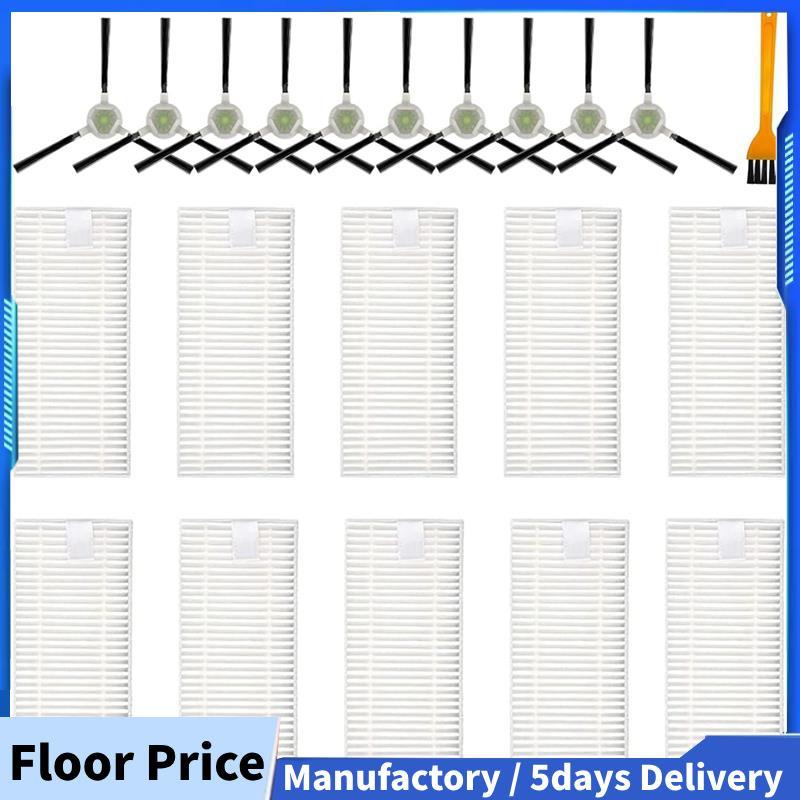 แปรงด้านข้าง Hepa Filter สําหรับ M210P M210 M210S M210B M213 M213S M2 ชุดอุปกรณ์เสริม