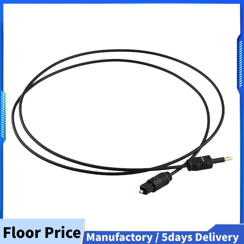 1m 3ft Toslink to Mini Plug 3.5 มม.ดิจิตอล SPDIF สายสัญญาณเสียงชุบทอง