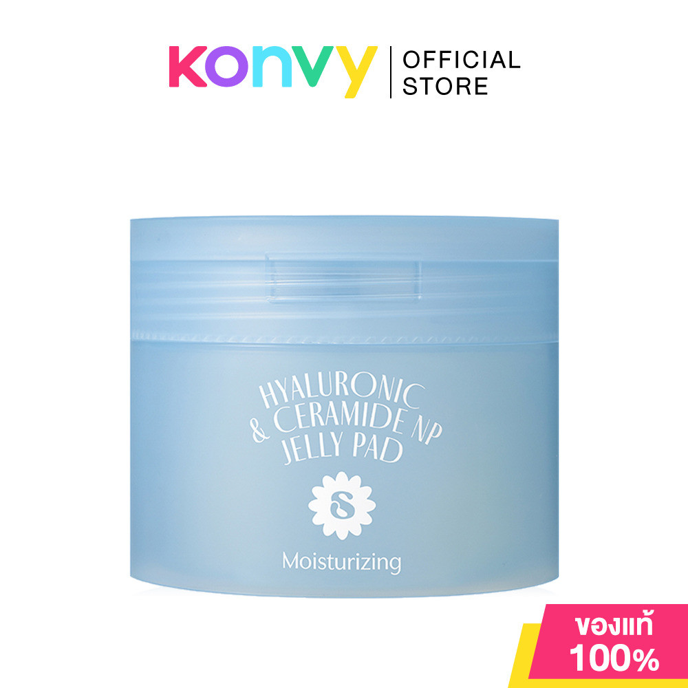 SUPERMOM Jelly Pad ซุปเปอร์มัม โทนเนอร์แพด [60 Pads] (Hyaluronic/5% Niacinamide/Peptide/Centella Asi