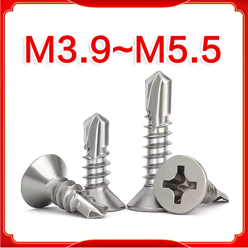 สกรูเกลียวปล่อย หัวเตเปอร์ แฉก F+ / น็อตสกรู / Flat Head Phillips Tapping Screw  SUS304   สแตนเลส 30