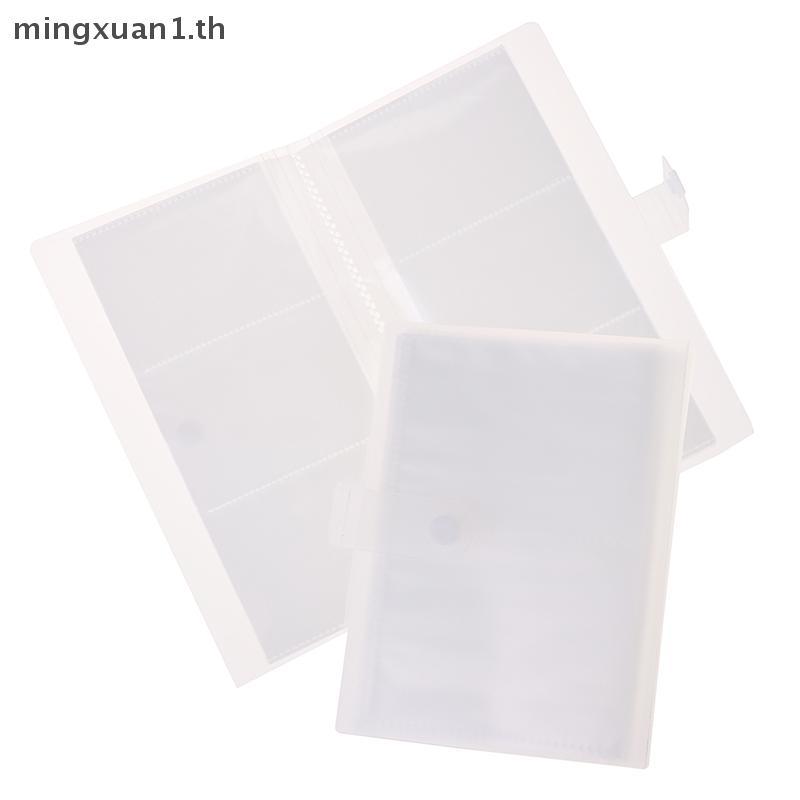 Ming 80/168 Slots Nail Stier Empty Storage Book Holder Case Photo Album With Button KL