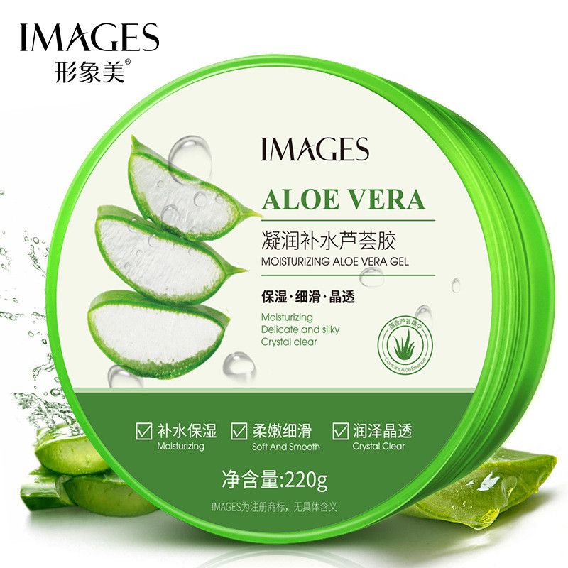Image Beauty Gel Moisturizing Hydrating Aloe Vera Gel Gel Hydrating Moisturizing Moisturizing Facial