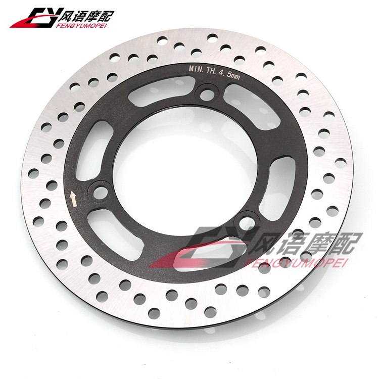 [ส่วนลดราคากิจกรรม] เหมาะสําหรับ Kawasaki BMW 250 ZR250 Balius ZXR250 GPZ500 ดิสก์เบรกหลัง