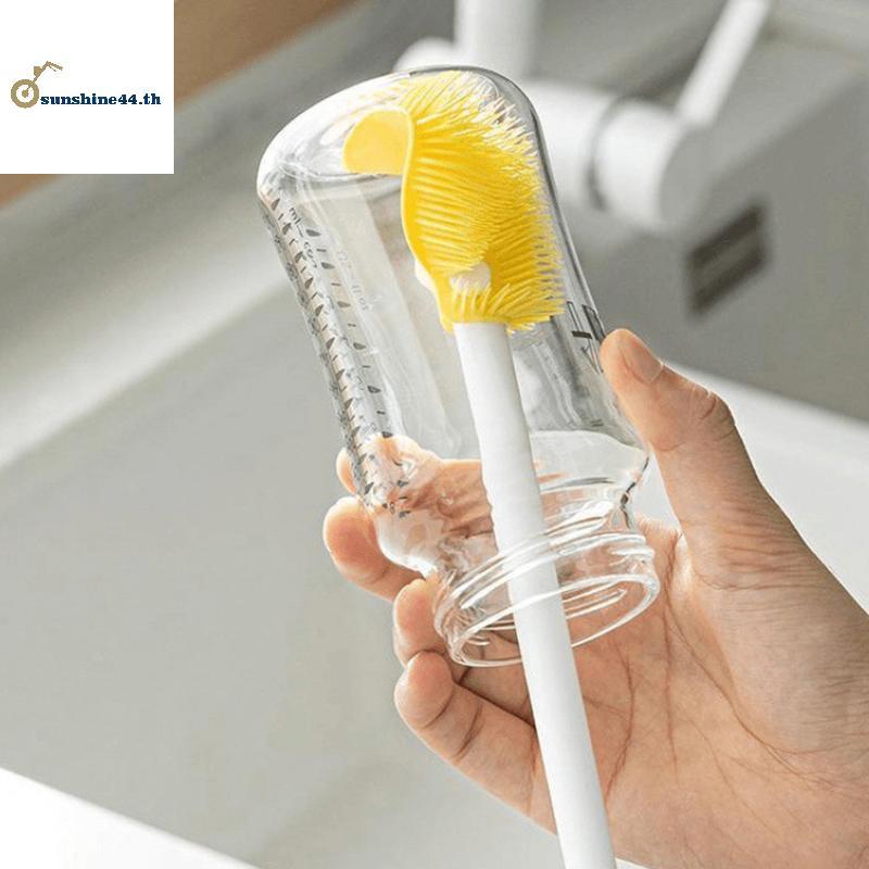 FOURSUN แปรงทําความสะอาดถ้วยด้ามยาวขวดทําความสะอาดขวดนมซิลิโคน Wineglass ถ้วยทําความสะอาดครัวเรือนแก
