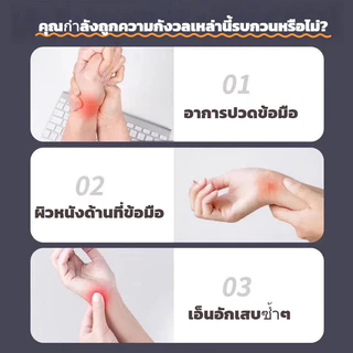 แผ่นรองเมาส์ 3D รองข้อมือ ป้องกันการลื่น สำหรับนักเกมและพนักงานออฟฟิศ แบบทนทาน