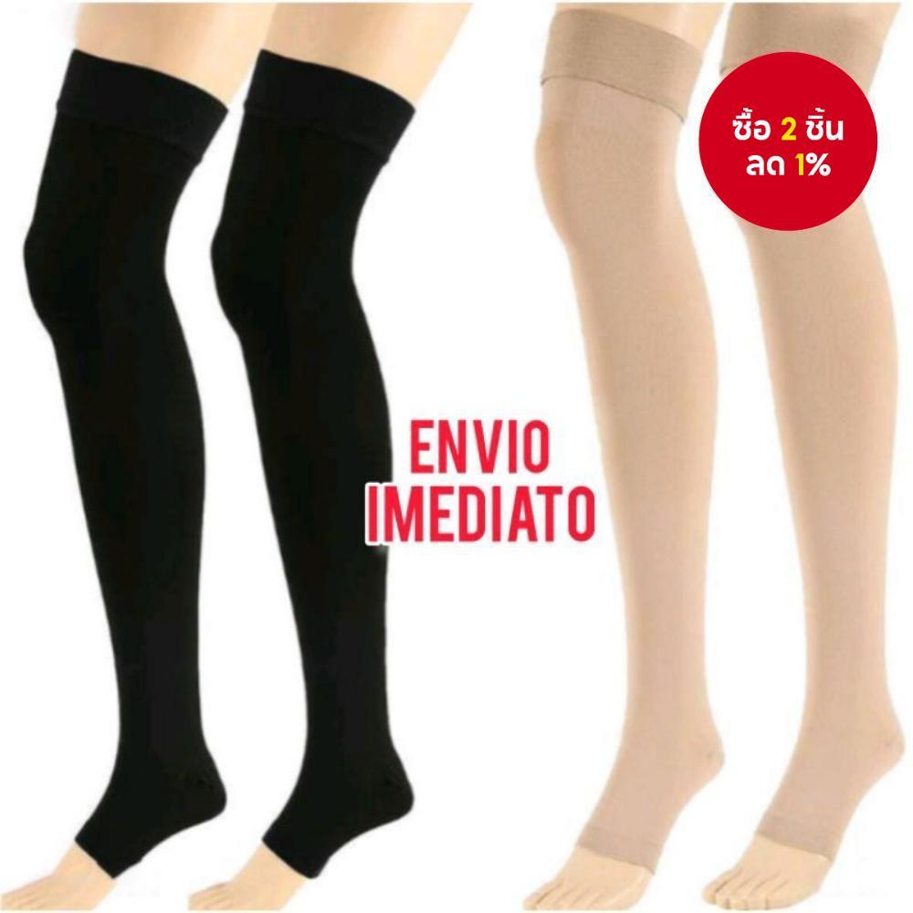 ถุงน่องการบีบอัดทางการแพทย์สําหรับ Post-Surgry & Varicose Vein-เข่า-สูงถุงเท้าความดันเปิดนิ้วเท้าสําหรับการไหลเวียน & Recovery(สีน้ําตาลอ่อน/สีดํา)