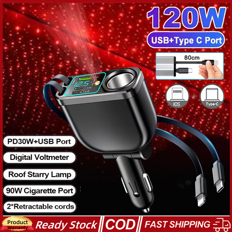 M15 5 IN 1 Retractable Car Charger พร้อม Starry Night Light 120W สาย USB C Fast Charge สายไฟบุหรี่ไฟแช็กอะแดปเตอร์ PD QC3.0 สําหรับ IOS Android