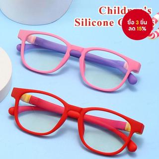 เด็กซิลิโคนแสงสีฟ้าปิดกั้นกรอบแว่นตา-นุ่มยืดหยุ่นที่ถอดออกได…