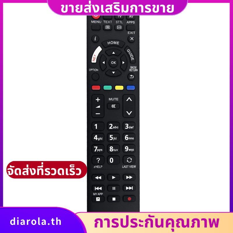N2QAYB001180 เปลี่ยนรีโมทสําหรับ LED TV TX-40GX700E TX-40GX710E TX-50GX700E TX-50GX710E TX-58GX700E 