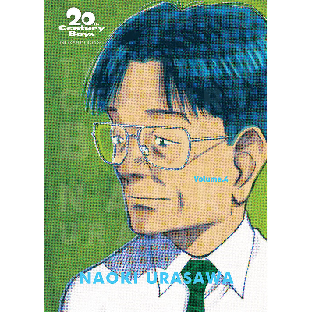 RBS COMIC LC: THE 20TH CENTURY BOYS COMPLETE EDITION 04 - URASAWA NAOKI