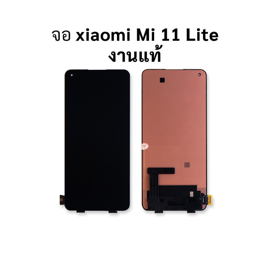 หน้าจอสำหรับ Xiaomi Mi 11 Lite / Mi11lite งานแท้  หน้าจอมือถือ ชุดหน้าจอสำหรับโทรศัพท์ อะไหล่ จอแท้