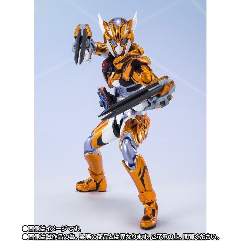 Bandai Kamen Rider SHF Balkan Gaiden Justice Saber-toothed Tiger Blade เท่านั้น Abuma