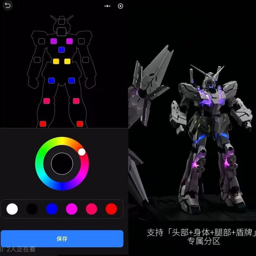 Mythical Beast 2201mgex Unicorn Mythical Beast Model ประกอบของเล่นซ่อมแซมชุดที่สาม