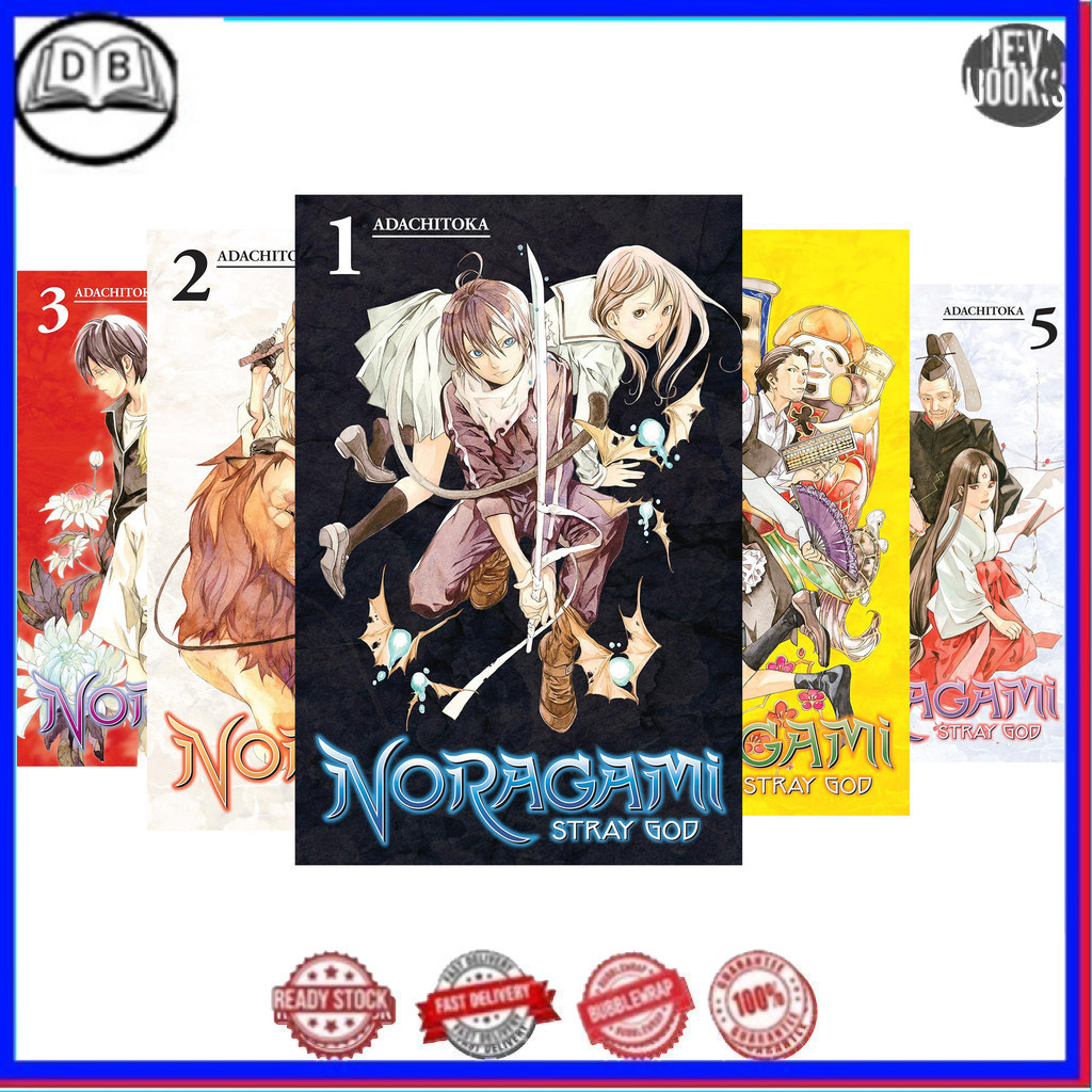 Manga Noraagami: Stray God (ชุดหนังสือ 27 เล่ม) - Adachitoka