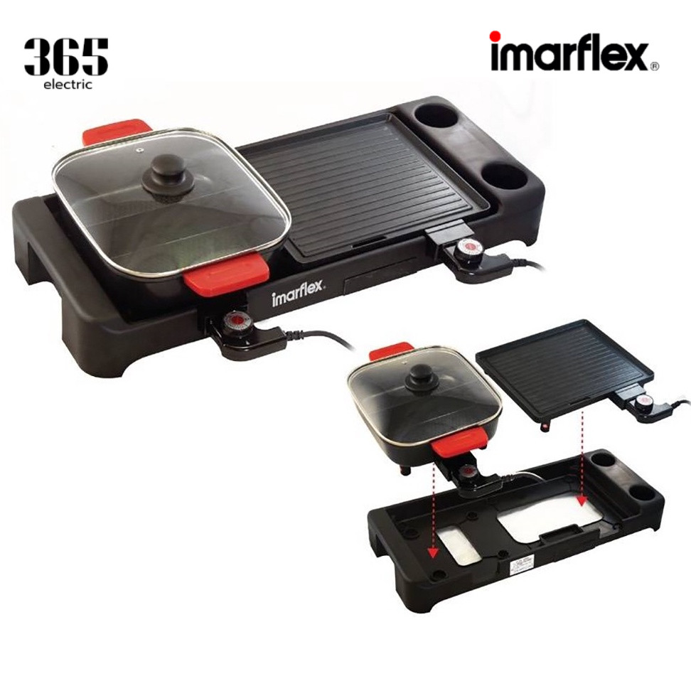 IMARFLEX_2 เตาย่างอเนกประสงค์ แยกฝั่งย่าง และต้ม แบบถอดได้ 2300W EG-682