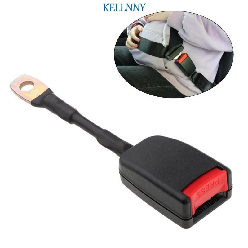 Kellnny Universal หัวเข็มขัดนิรภัยรถยนต์ Extender คลิปล็อคเข็มขัดนิรภัยด้านหน้า