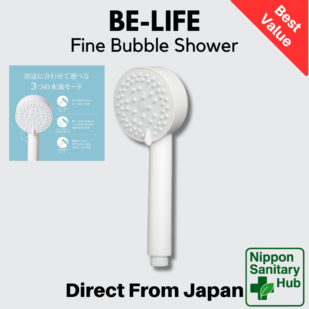 Be Life Ultra Fine Bubble Shower Head Adjustable Water Flow 1 pc Japan
