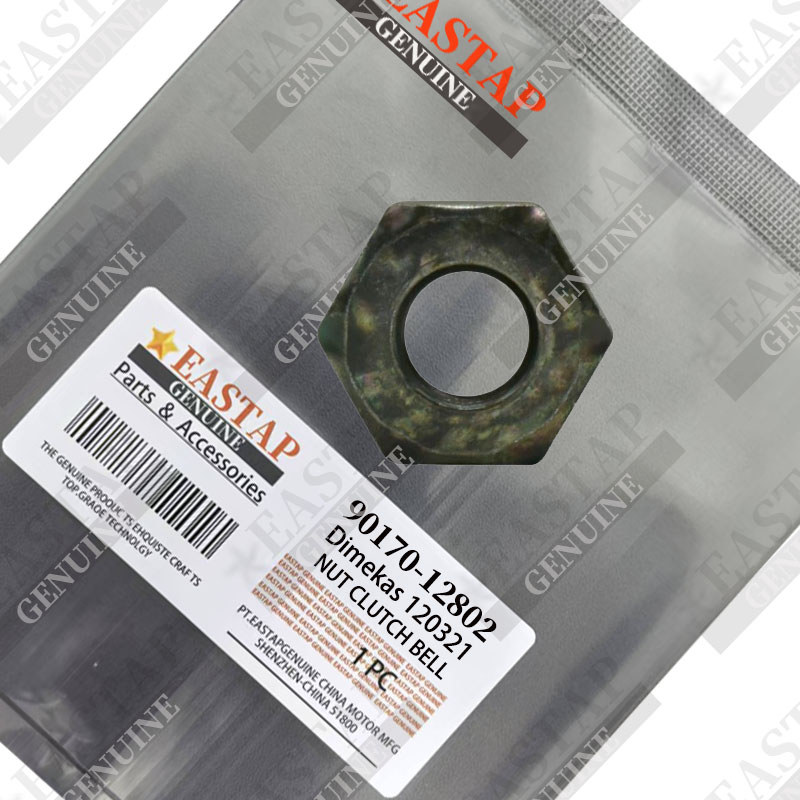 90170-12802 น๊อตกระดิ่งคลัช (MIO I125,SOUL I125,AEROX,NMAX)-ESTAP - รูปที่ 3