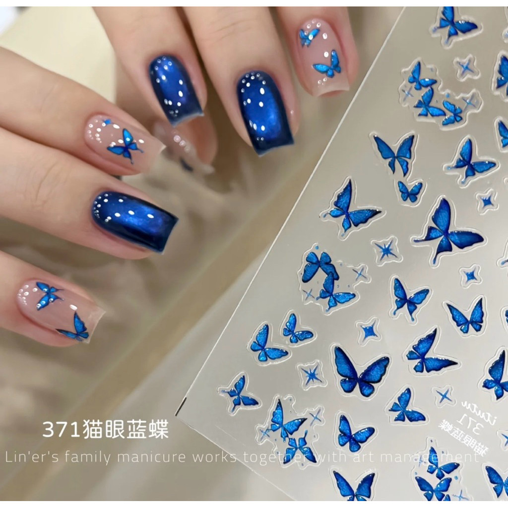 ANIREGIN สีลูกแก้วสีน้ำเงิน สีน้ำเงินซาติน กระจก ดึงง่าย