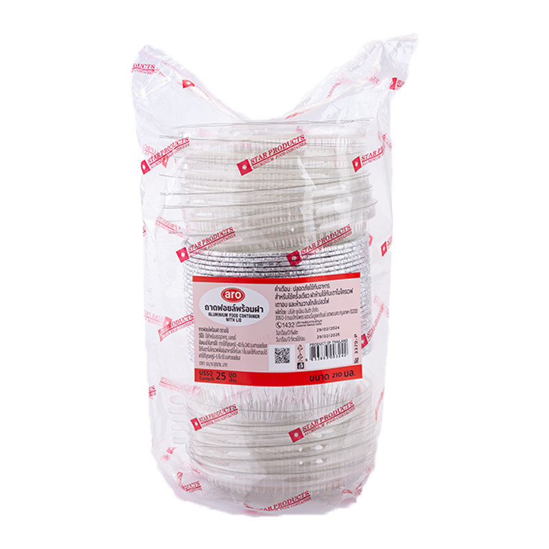 เอโร่ ถาดฟอยล์กลม ขนาดกลาง รุ่น P-3379 25 ชิ้น (ARO Aluminium Foil Tray No. P-3379 25 pcs)