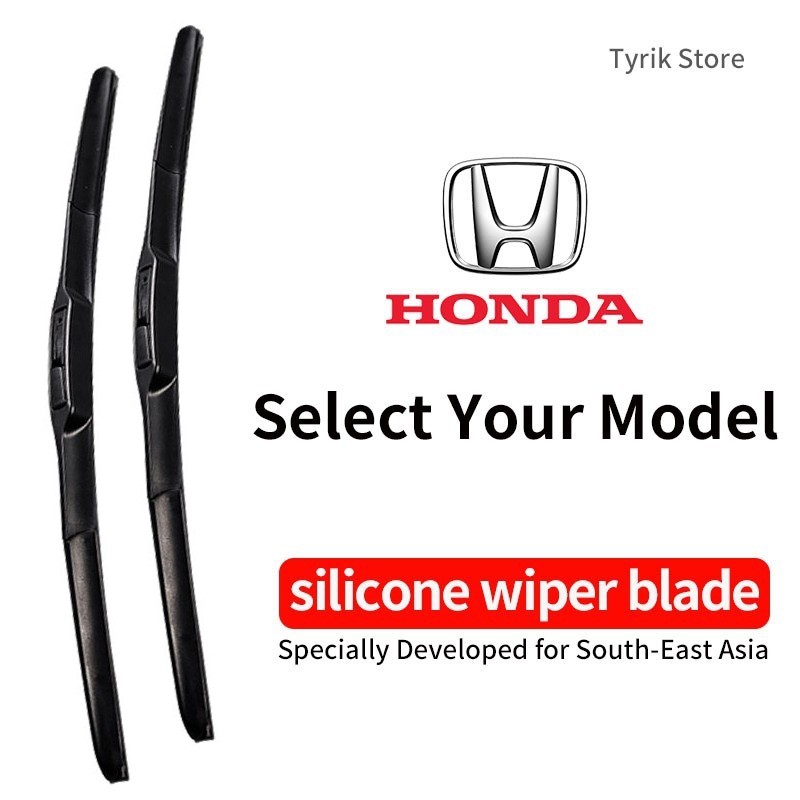 ที่ปัดน้ําฝนซิลิโคน Honda Vezel City CR-V HR-V Shuttle Accord Civic Freed fit Odyssey Jazz ที่ปัดน้ําฝนเคลือบซิลิโคน – โปรปัง