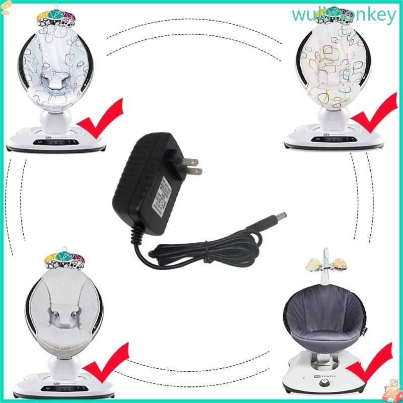WU อะแดปเตอร์ชาร์จทดแทนสําหรับ mamaRoo2 moms Baby Swing Power Supply Power Charging