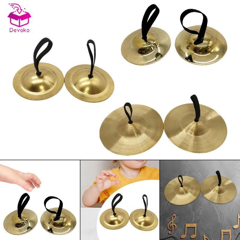 [chiwanji2mf] Finger Cymbals Kids Handheld Cymbals Percussion Belly Finger Cymbals Crash