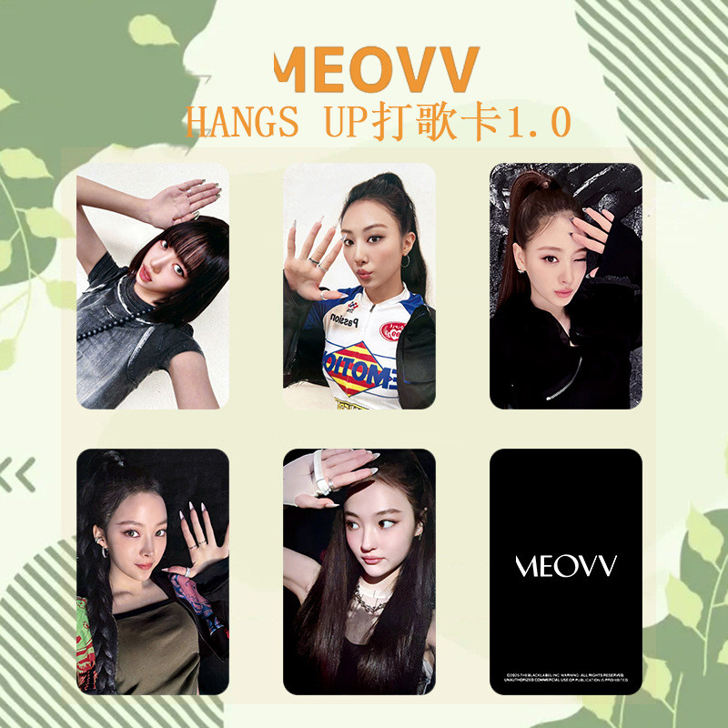 MEOVV เพลงแรก HANGS UP นาฬิกาการ์ดเพลง 1.0 การ์ดรูปถ่าย SOOIN GAWON ANNA PHOCARD2026.2.7