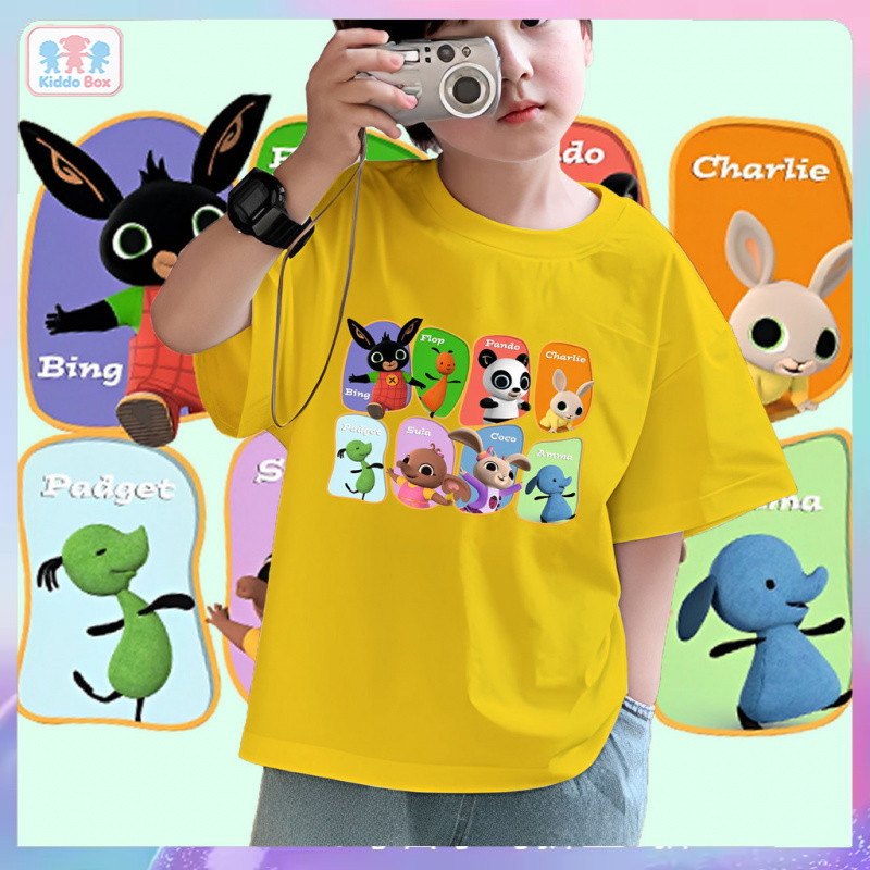 Kiddo Box ของเด็ก เสื้อเด็ก เสื ของเด็ก เสื้อเด็ก เสื้อคอกลม แขนสั้น cotton ใส่สบาย เด็ก 2-9 ขวบ สไตล์เกาหลี 'BING' 2026