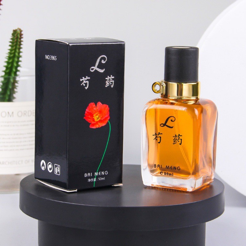 Baimeng Classic Peony Ladies Perfume Lasting Fresh Light Fragrance Underline Perfume Ready stock0225