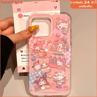 เคสไอโฟน17 13 สำหรับ IPhone 12 16 15 11 14 Pro Max 14 16 15 Plus 16 14 12 11 15 Pro หวานสวัสดีคิตตี้เค้กทำนองเพลงปกใหม่