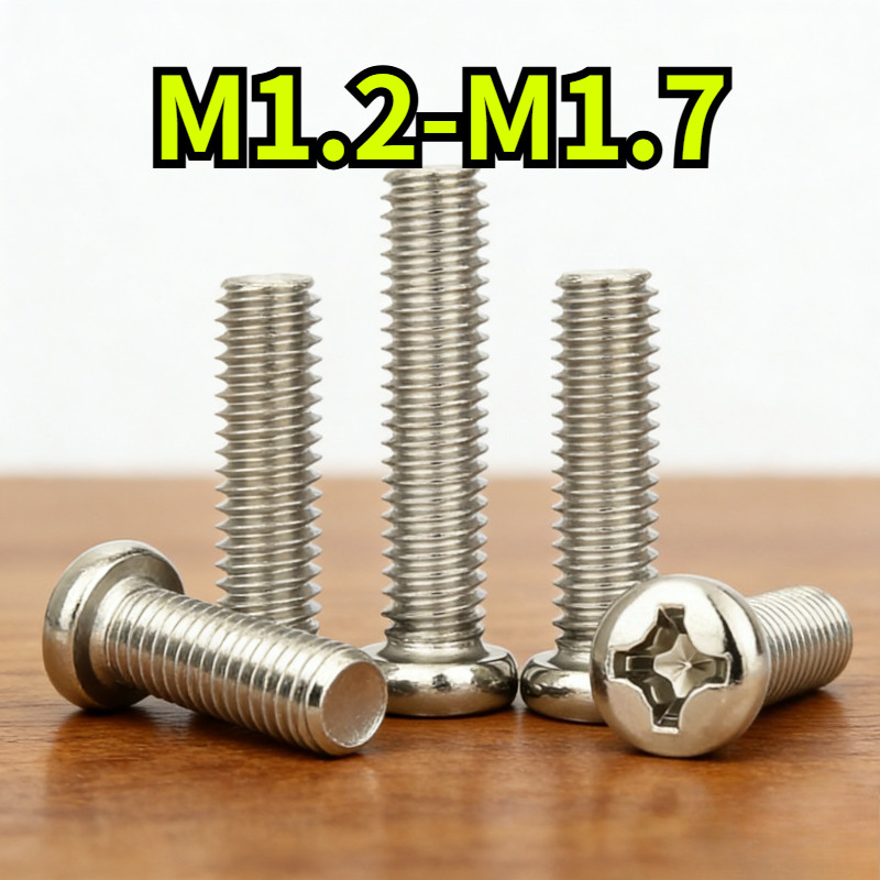 [YDY-R1] สกรู น็อต JP น็อต สกรู หัวกลม หัวแพน แฉก P+ชุบนิกเกิล เกลียวมิล หยาบ M1.2/M1.4/M1.6/M1.7