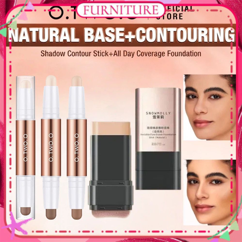 ♕ O.two.o 2 ชิ้น/1 ชุด แท่งคอนทัวร์ 3 มิติ แท่งไฮไลท์ แท่งคอนทัวร์สองด้าน แท่งลบเลือนรองพื้น แท่งคอน