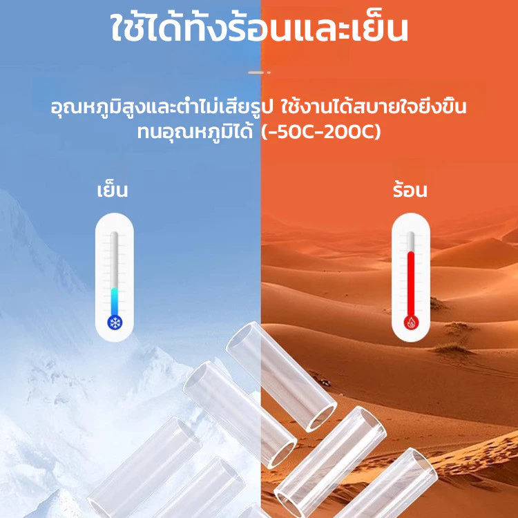 ท่อต่อกิ่งพลาสติก อุปกรณ์เกษตรสำหรับขยายพันธุ์พืช thumbnail 8
