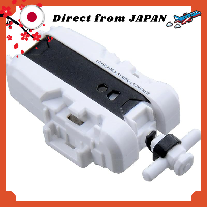 BEYBLADE X BX-28 String Launcher White Version【Direct from Japan】
